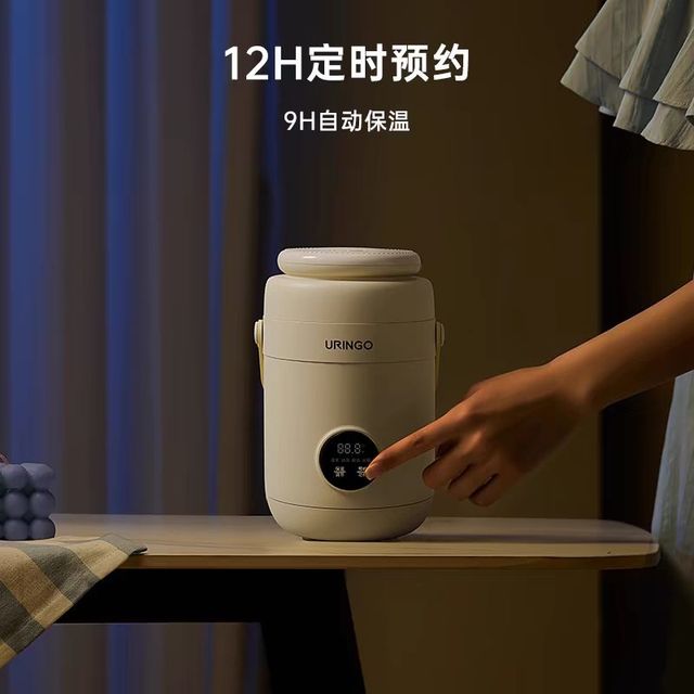 便携式电炖锅，让美味随行！