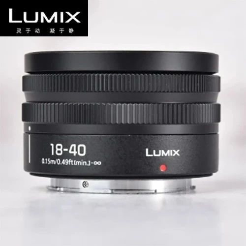 微单新宠！松下 LUMIX S 18-40mm 镜头震撼登场！