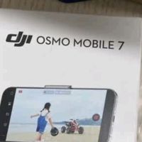 旅行博主私藏 | 大疆OM7稳定器测评
