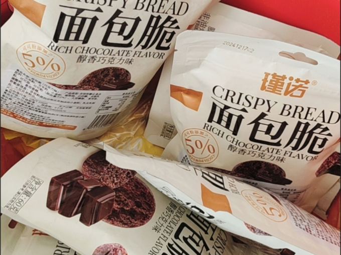 瑾诺饼干