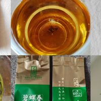 以茶会友第八季——五月份新喝到好茶之三！