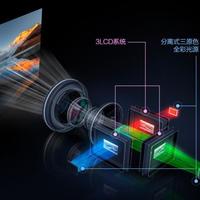 爱普生EF-51三芯全彩引擎技术解析：三色直出如何重构家庭影院画质标准