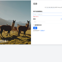 Docker项目 篇零：Docker环境下Vikunja的搭建指南：打造高效任务管理系统