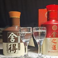 白酒测评 舍得酒入门级 舍之道地道性价比如何