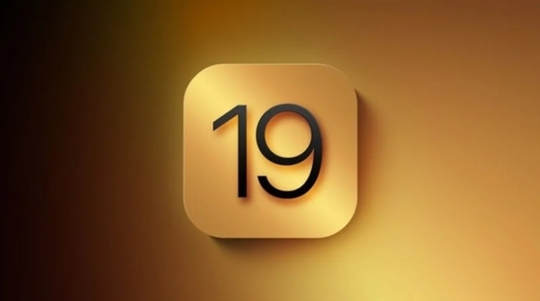 苹果WWDC25详细日程出炉!史上变化最大的iOS 19来了 可升级机型曝光