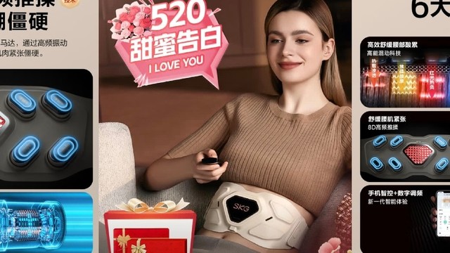 618闭眼冲！这腰带让我找回健身房猛男状态！
