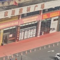 万家丽建材市场大金空调制冷效果佳