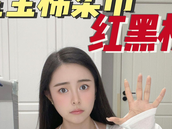 竟然完全不含棉⁉棉柔巾囤货必看5点⚠️别坑娃#测评#全棉时代棉柔巾#可优比棉柔巾#Babycare棉柔巾#十月结晶棉柔巾#安慕斯棉柔巾
