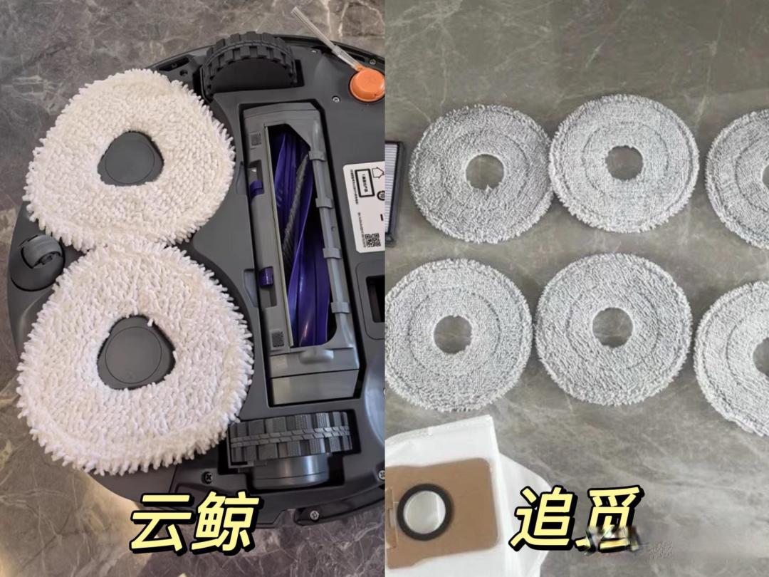 石头扫地机器人拖地不留痕：分阶段调水与维护技巧实测指南