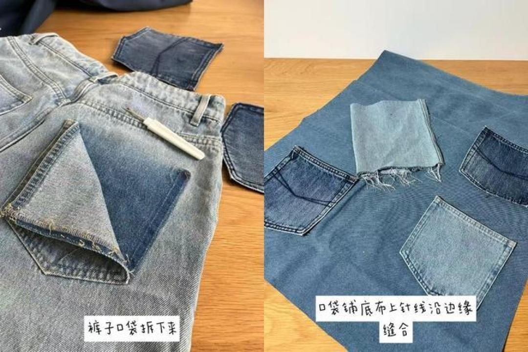 废旧物品创意改造术:手把手教你打造高颜值实用家居空间