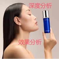 莱珀妮（La Prairie）鱼子精华紧颜精萃乳面霜 效果揭秘分析建议