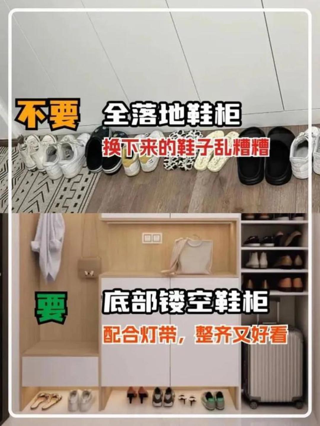 第一次装修必看!资深屋主总结的避坑指南与实用经验
