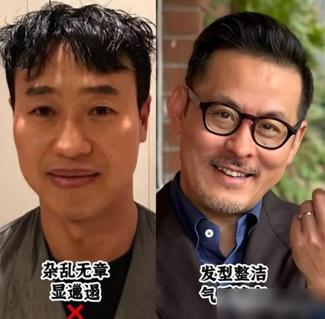 男生变帅指南:5个细节习惯养成氛围感帅哥