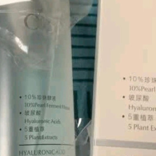 欧诗漫（OSM）玻尿酸爽肤水300ml大容量补水保湿澎润精华水化妆水