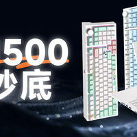 618狂欢：游戏本直降1500元+键盘鼠标史低价