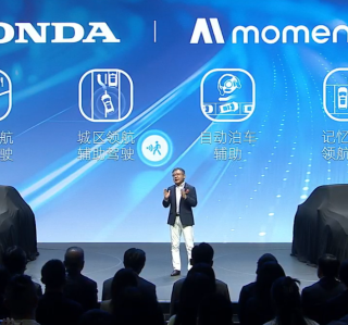 本田重回混动车型战略，与 Momenta 深化合作