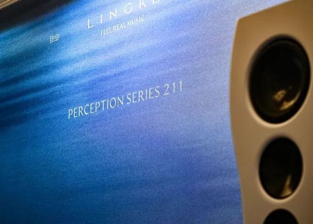 以匠心，雕琢声学艺术之美，聆客音频全新“唤醒”P211扬声器首发