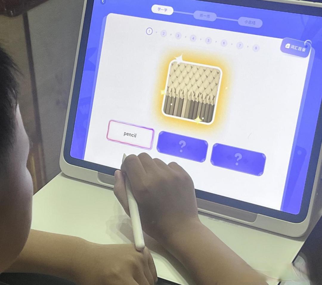 学而思学习机分层设计真香：AI精准辅导解放家长，三阶培优直击痛点