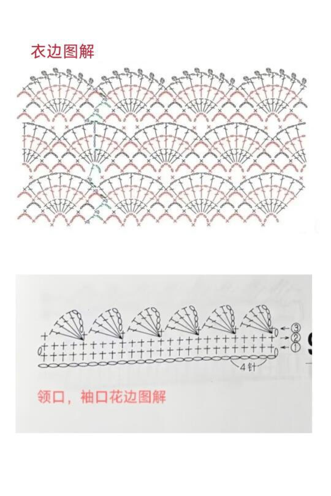 70岁奶奶巧手钩织薰衣草清凉套衫 贝壳扣荷叶边藏满外婆的爱