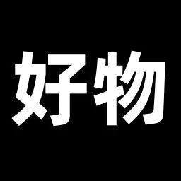 【好物】京东11.11狂促倒计时：依视路膜致近视镜225元再降价、华为Mate 70 Air正式开售4199元起