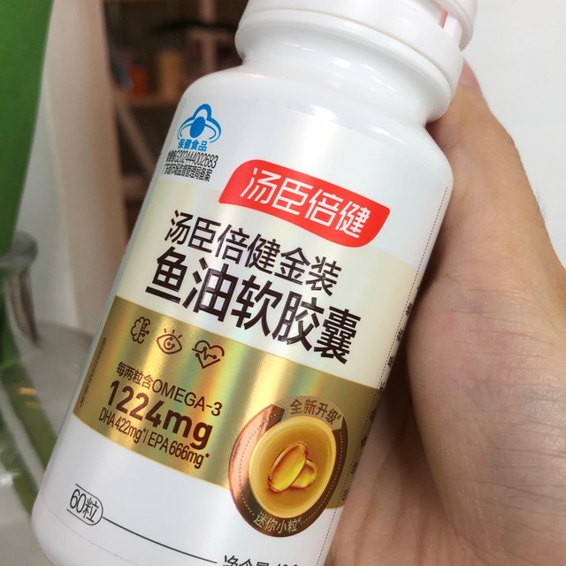 鱼油怎么选?教你几招精准避雷√
