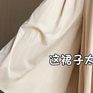 救命！这条浪莎裙裤让我实现夏日穿搭自由！