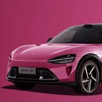 汽车类 篇零：小米 YU7 SUV，重构智能出行价值坐标系