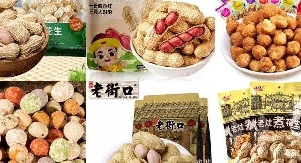 10款口碑爆棚的花生大集合，每一颗都让你欲罢不能！！