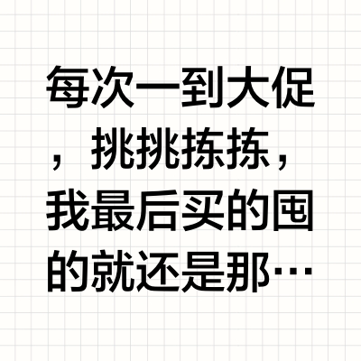 常年登榜黄金双萃，好用到鲨疯！空瓶战绩可查