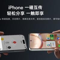 学我者生，似我者死，与其“苹替”，不如走自己的路