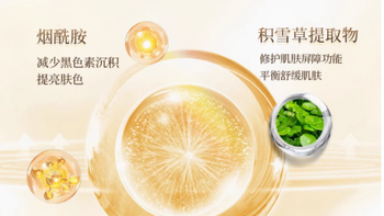 邂逅CLIV皙俪思24K黄金面膜，奢宠肌肤时光