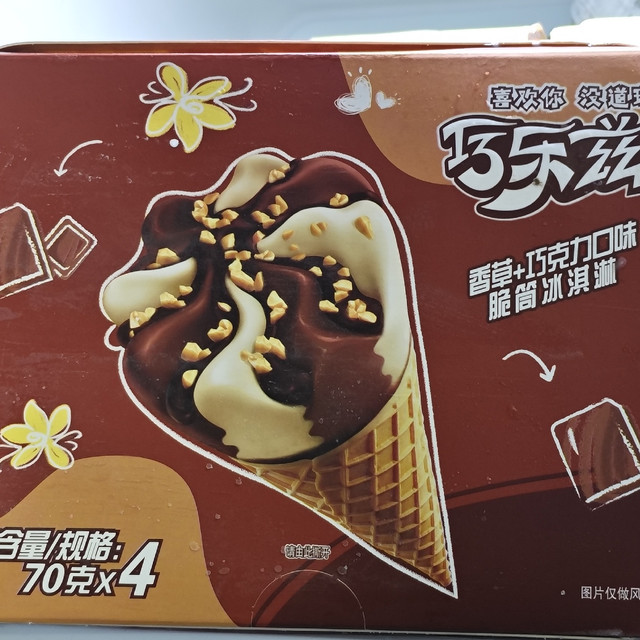 618囤货指南！冰爽甜蜜过夏天，这些美食闭眼囤！