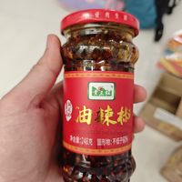 发现一个贵州辣酱的新品牌吃一吃还味道挺到位