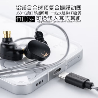 618捡漏指南｜教你用奶茶钱拿下国产耳机手表天花板！