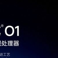 小米玄戒O1将至，小米14经典依旧