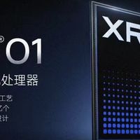  小米5月22日发布会：玄戒O1芯片正式亮相