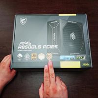 微星 MAG A850GLS PCIE 5 电源开箱