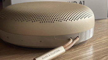 户外音乐小钢炮——B&O BeoSound A1二代音箱，我的心仪好物