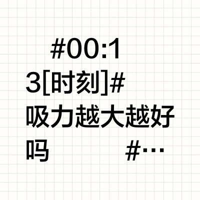 烟机选购必看！成为古希腊掌管油烟的神😎