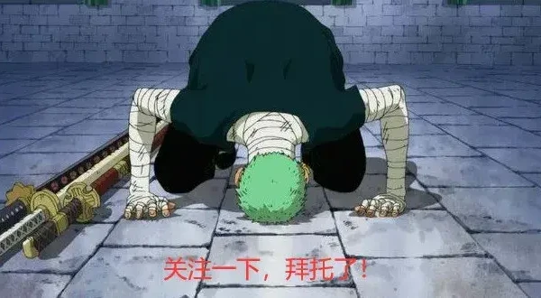 办法总比困难多！内存暴涨下的奇葩产物？某妖王12代主板六内存插槽，4 条DDR5 插槽 + 2条DDR4 插槽，这你受得了？