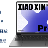 2.5K 高刷屏，618 的视觉狂欢​