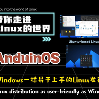 让旧手机/平板重获新生！Extensodesk——你的第二块高效办公屏！_什么值得买