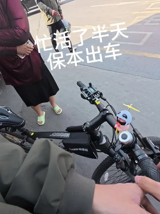 拿下老板娘99新的24款喜德盛逐日500山地车，收车时车子不小心倒了，但没有碰出划痕依旧99新，哎，忙活了半天就给大家保本出这个车，17车架26轮子#山地车 #公路车 #骑行vlog #夜骑#爱生活爱