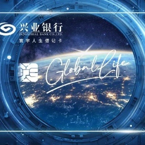 跨境转账神卡，你玩对了吗？