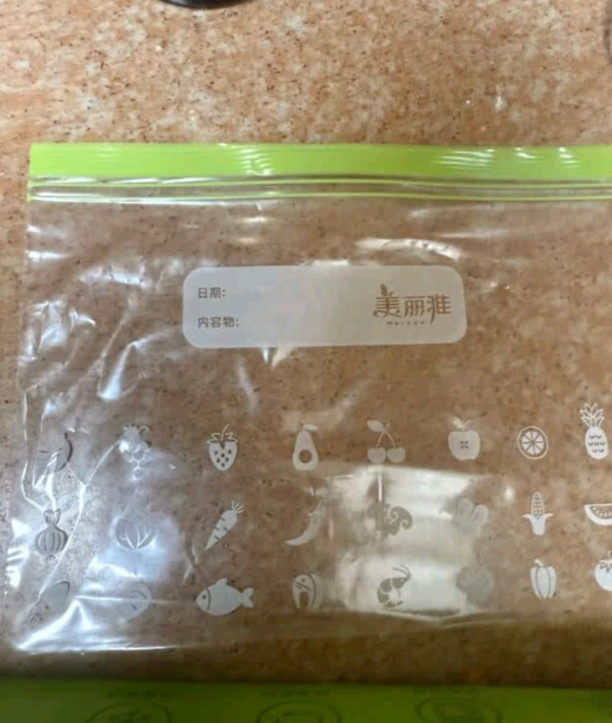 美丽雅清洁工具