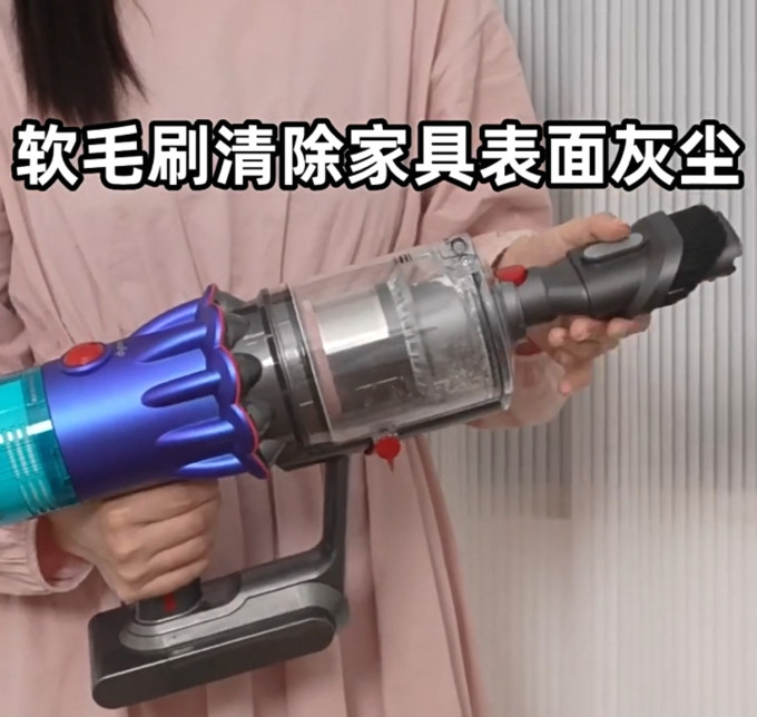 戴森手持式吸尘器