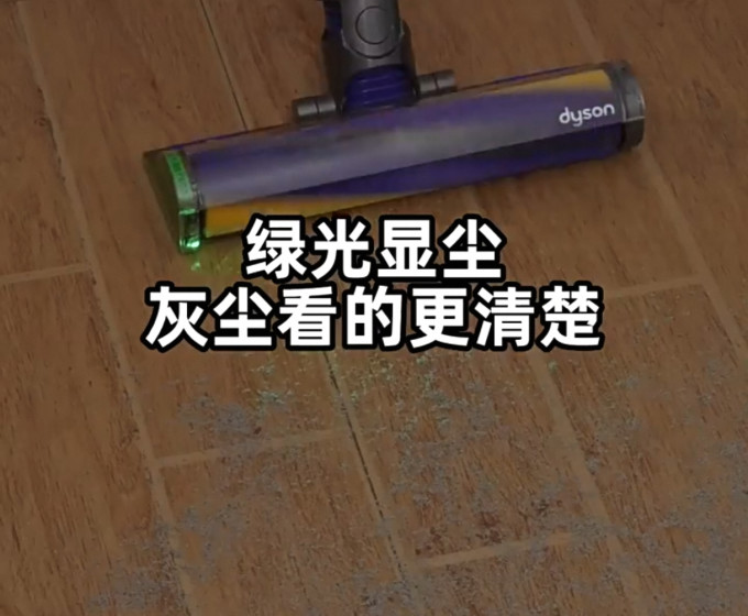戴森手持式吸尘器