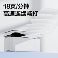 家用激光打印机推荐：200-1000元档高性价比机型盘点，单页成本最低不到1分钱