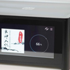 功能颜值兼而有之，NAD流媒体功放一体机M10 V2、C700综合分析