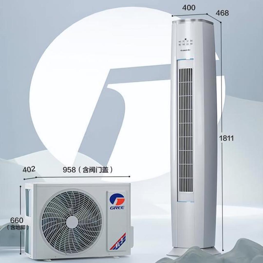 2025年618国补柜机空调选购指南:省钱技巧与避坑要点全解析